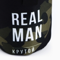 Стопки, набор в чехле «REAL MAN», 4 шт х 70 мл