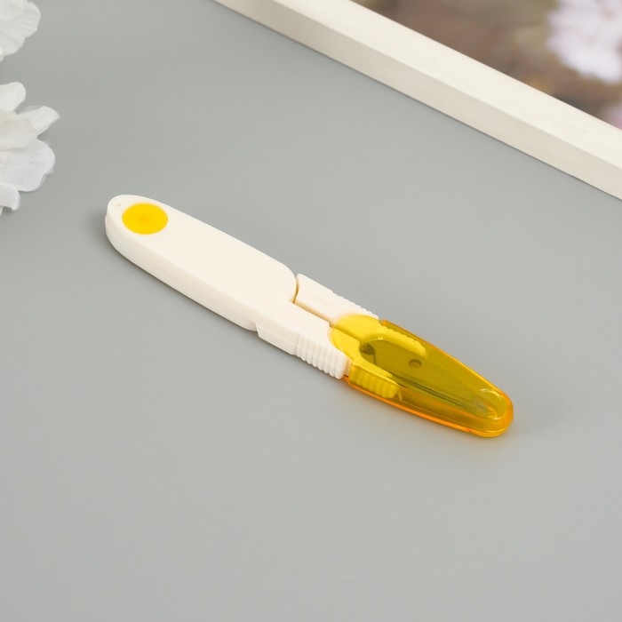 Набор бусин для рукоделия "Ассорти №66"