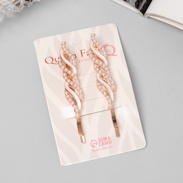 Невидимка для волос  Невидимка для волос "Кэли" (набор 2 шт) нежность, 6 см, розовое золото