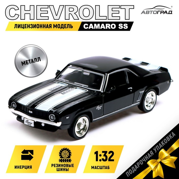 Машина металлическая CHEVROLET CAMARO SS, 1:32, открываются двери, инерция, цвет чёрный Машина металлическая CHEVROLET CAMARO SS, 1:32, открываются двери, инерция, цвет чёрный