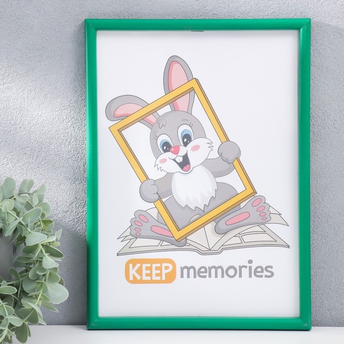 Фоторамка пластик L-4 21х30 см изумруд МИКС (пластиковый экран) Фоторамка пластик L-4 21х30 см изумруд МИКС (пластиковый экран)