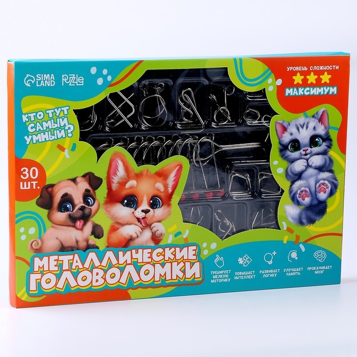 Металлическая головоломка 30 шт Металлическая головоломка 30 шт "Пушистый"