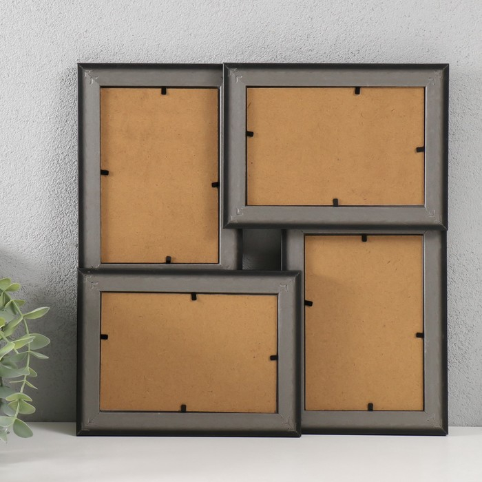 Фоторамка пластик на 4 фото 10х15 см "Аврора" черная 31,5х31,5 см