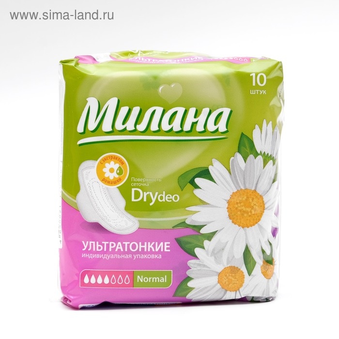 Прокладки «Милана» Ultra Dry Normal Deo Ромашка, 10 шт/уп Прокладки «Милана» Ultra Dry Normal Deo Ромашка, 10 шт/уп
