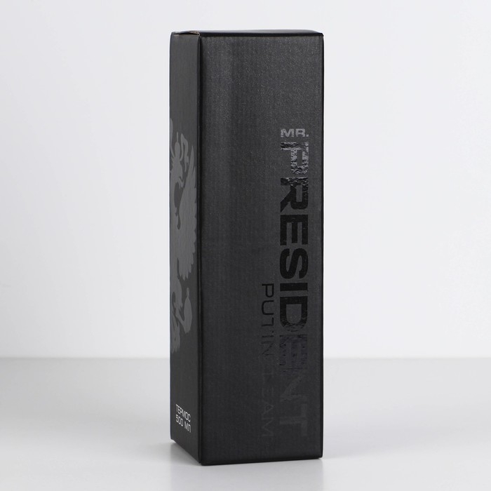 Термос «Крымские каникулы», 500 мл Термос «Крымские каникулы», 500 мл