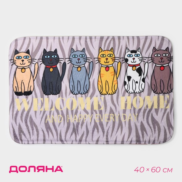 Коврик для ванной и туалета Доляна «Кошки», 40×60 см Коврик для ванной и туалета Доляна «Кошки», 40×60 см