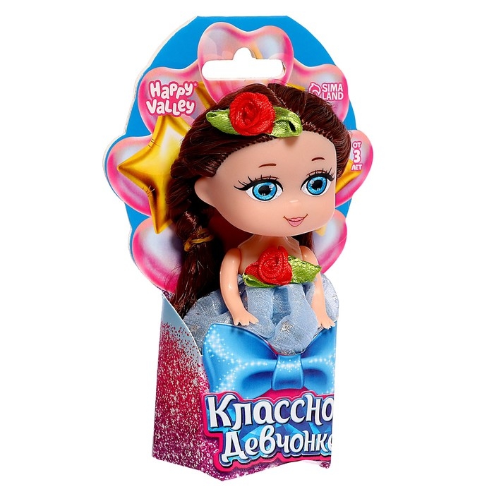 Кукла малышка «Классной девчонке», МИКС Кукла малышка «Классной девчонке», МИКС