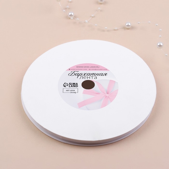 Лента бархатная, 6 мм, 18 ± 1 м, цвет белый №01 Лента бархатная, 6 мм, 18 ± 1 м, цвет белый №01