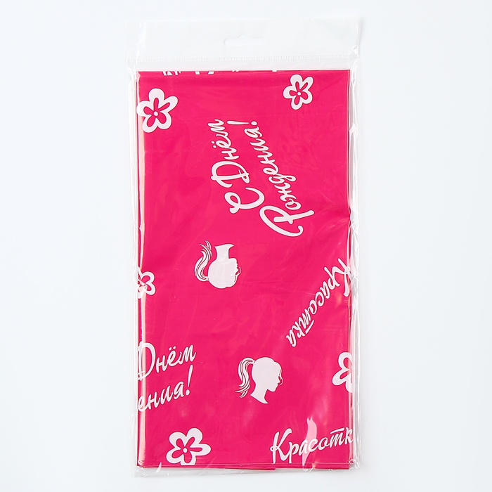 Скатерть одноразовая &laquo;Красотка&raquo;, 120х180 см