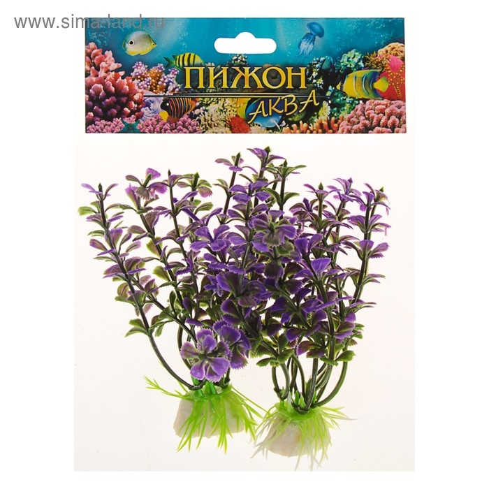 Набор растений искусственных для аквариума (2 шт), 10 см Набор растений искусственных для аквариума (2 шт), 10 см