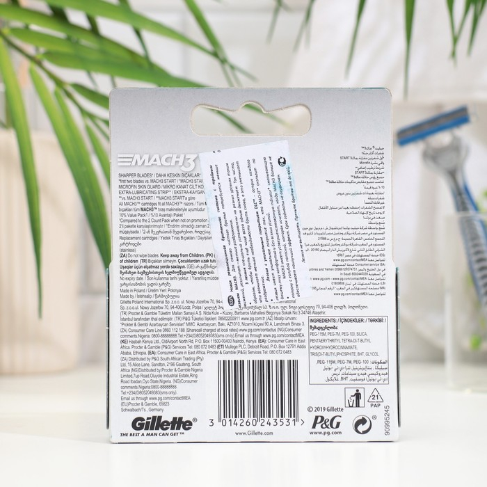 Сменные кассеты Gillette Mach3, 3 лезвия, 4 шт Сменные кассеты Gillette Mach3, 3 лезвия, 4 шт