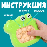 Развивающая игрушка «Крокодил» с подвесом, свет, звук, виды МИКС