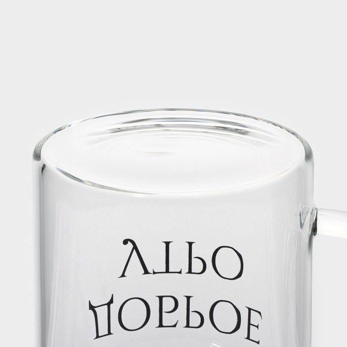 Кружка стеклянная Доляна «Доброе утро», 400 мл, 12×8×10,5 см Кружка стеклянная Доляна «Доброе утро», 400 мл, 12×8×10,5 см