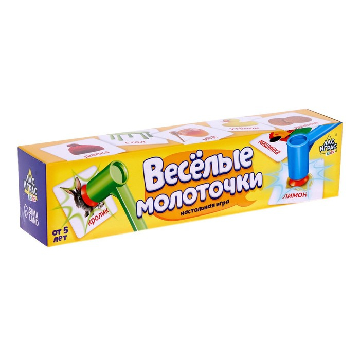 Настольная игра «Весёлые молоточки» Настольная игра «Весёлые молоточки»