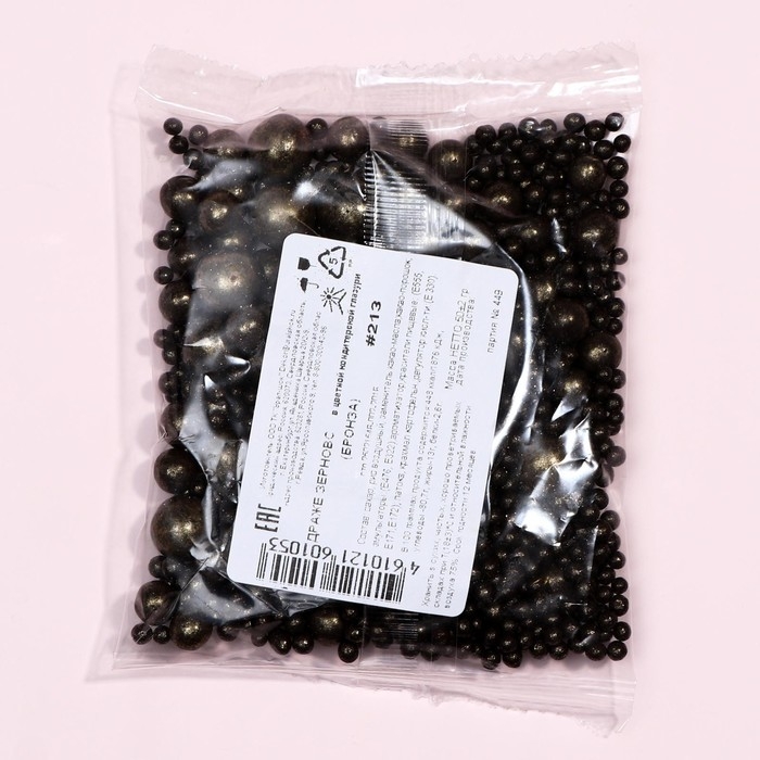 Посыпка кондитерская  Посыпка кондитерская "Жемчуг", бронза, микс, 50 г