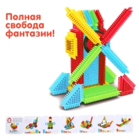 Конструктор игольчатый BRISTLES «Весёлая ферма», 100 деталей