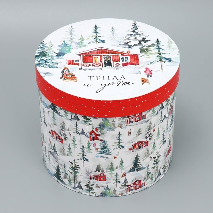 Набор подарочных коробок 5 в 1 «Чудес и волшебства», 13 х 14 ‒ 19.5 х 22 см, Новый год