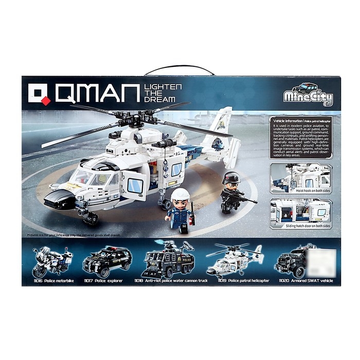 Конструктор Спецназ «Штурмовой вертолёт», 745 деталей Конструктор Спецназ «Штурмовой вертолёт», 745 деталей