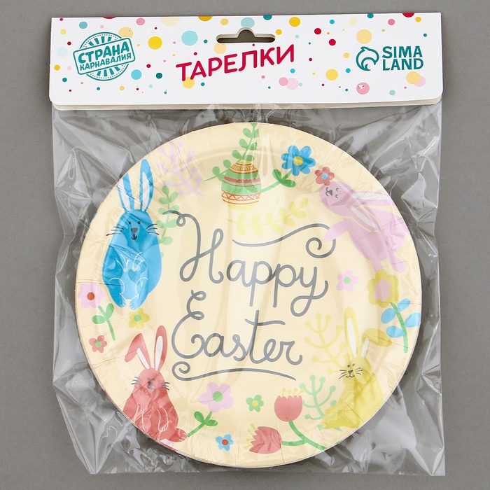 Тарелки бумажные «Светлой Пасхи» с кроликами, 6 шт Тарелки бумажные «Светлой Пасхи» с кроликами, 6 шт