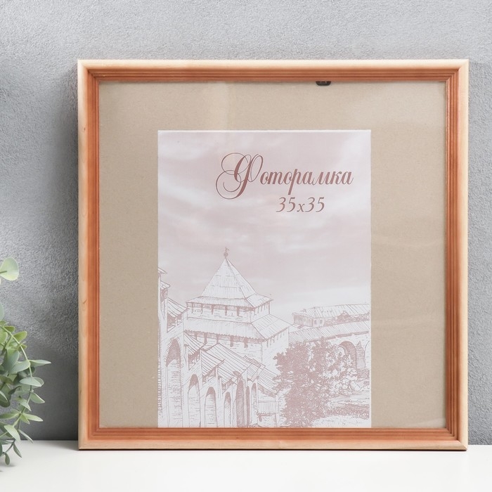 Фоторамка сосна с20 35х35 см (пластиковый экран) Фоторамка сосна с20 35х35 см (пластиковый экран)