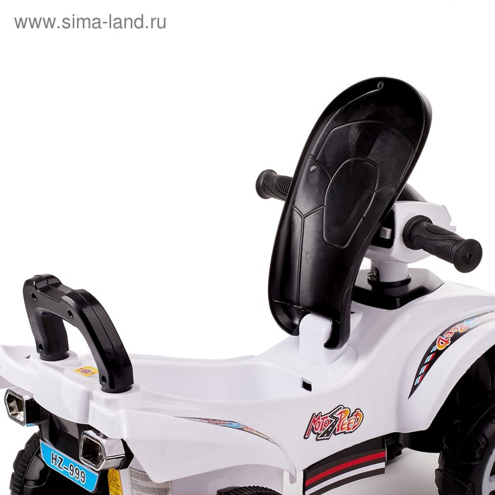 Толокар «Квадрик», цвет белый Толокар «Квадрик», цвет белый