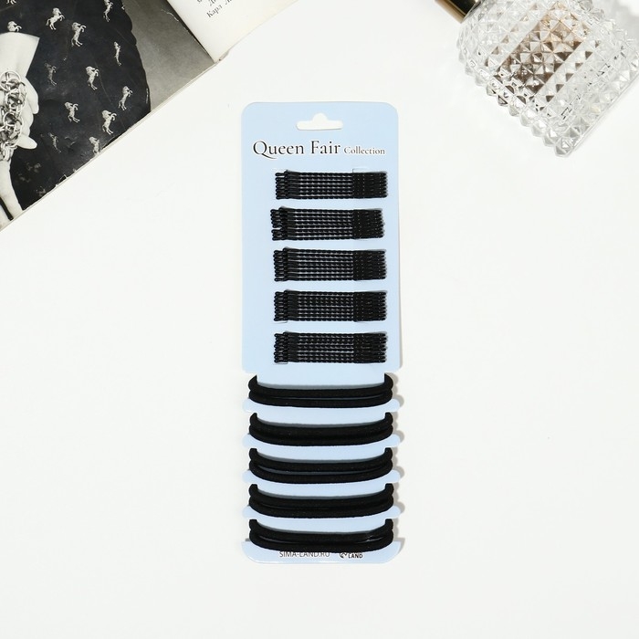 Набор для волос Набор для волос "Классика" (40 невидимок, 10 резинок) чёрный