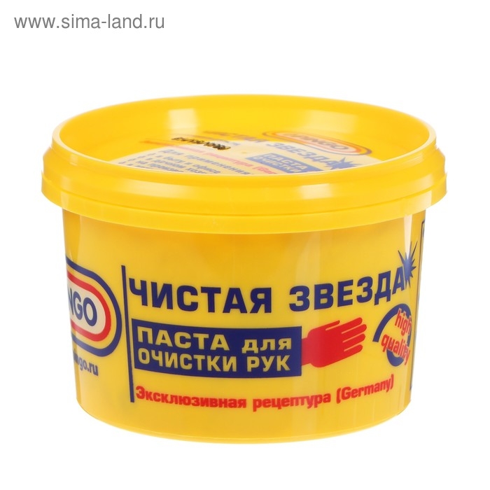 Паста для очистки рук PINGO с антисептическими свойствами, 200 мл Паста для очистки рук PINGO с антисептическими свойствами, 200 мл