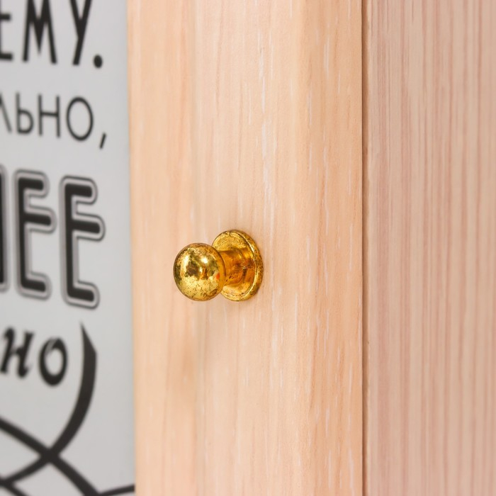 Ключница Ключница "Всё к лучшему" 19х24 см молочный дуб МИКС