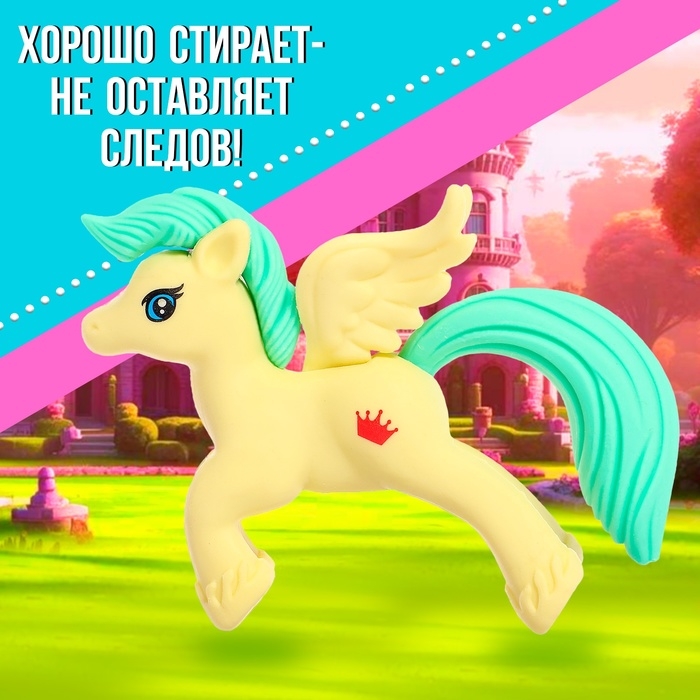 Пони «Милашка» с аксессуарами, МИКС Пони «Милашка» с аксессуарами, МИКС