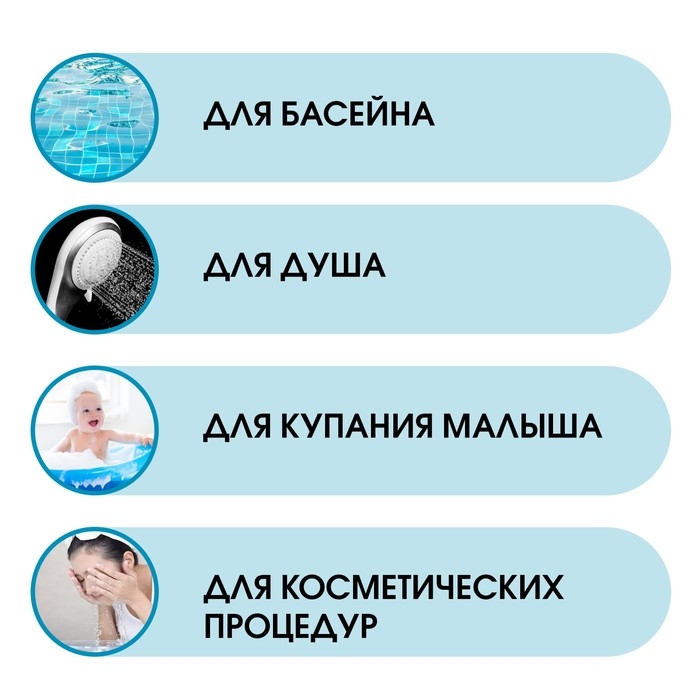 Термометр, градусник для воды "Лодочка",  от 0 до +50°С, 14 см