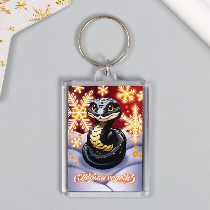 Новогодний брелок "Черненькая змея" 3,5х5 см