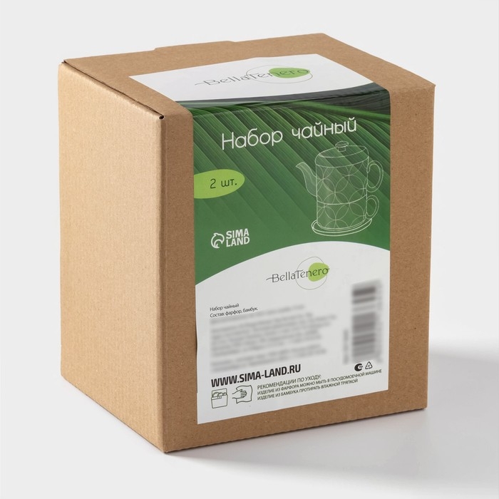 Набор фарфоровый чайный BellaTenero «Орнамент», 3 предмета: чайник 400 мл, кружка 280 мл, бамбуковая подставка, цвет белый Набор фарфоровый чайный BellaTenero «Орнамент», 3 предмета: чайник 400 мл, кружка 280 мл, бамбуковая подставка, цвет белый