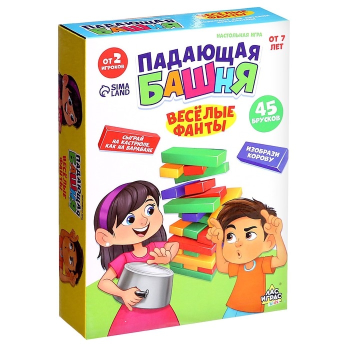 Настольная игра «Падающая башня. Весёлые фанты», от 2 игроков, 7+ Настольная игра «Падающая башня. Весёлые фанты», от 2 игроков, 7+