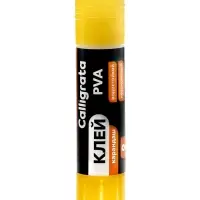 Клей-карандаш 9 грамм PVA, 3 шт., Calligrata