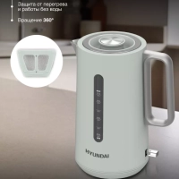 Чайник HYK-S9999 1,7л 2200Вт светло-зеленый (металл)