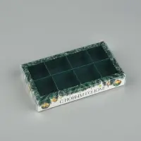Коробка под 8 конфет новогодняя с ячейками &laquo;Еловые веточки&raquo;, 10&times;18.5&times;3 см
