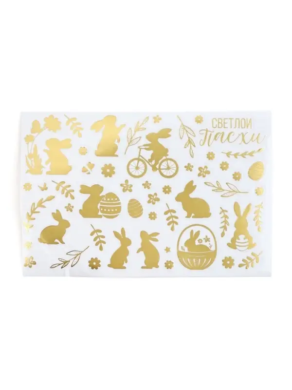 Наклейки для яиц с тиснением &laquo;Зайки&raquo;, на Пасху, 15&times;10 см