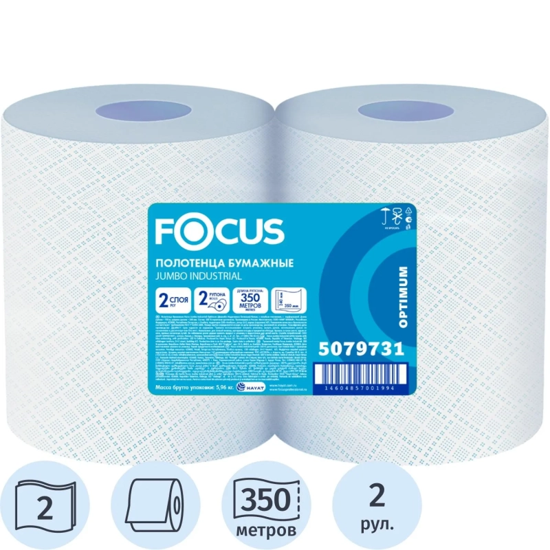 Бумага протирочная FocusJumbo 2сл 1000л24х35см 350м2рул/уп_5079731/50202788