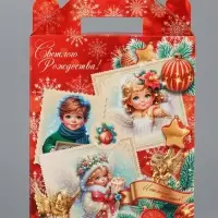 Подарочная коробка новогодняя Серафимчики 17 х 7 х 25,5 см Подарочная коробка новогодняя Серафимчики 17 х 7 х 25,5 см