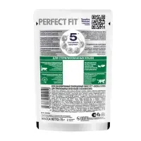 Влажный корм для стерилизованных кошек Perfect Fit, 75 г, лосось в соусе, пауч Влажный корм для стерилизованных кошек Perfect Fit, 75 г, лосось в соусе, пауч