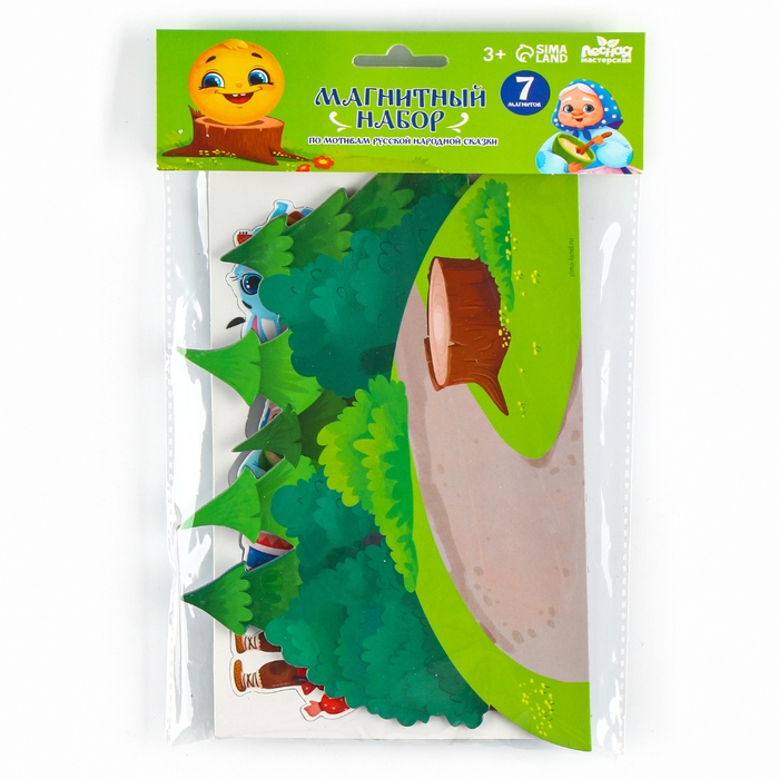 Набор развивающих магнитов. Театр по мотивам русской народной сказки «Колобок» Набор развивающих магнитов. Театр по мотивам русской народной сказки «Колобок»