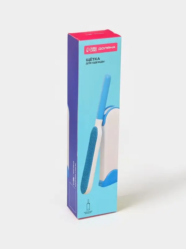 Щётка для удаления шерсти и волос с одежды и мебели с ручкой Доляна, 33&times;7.5&times;5 см, синяя