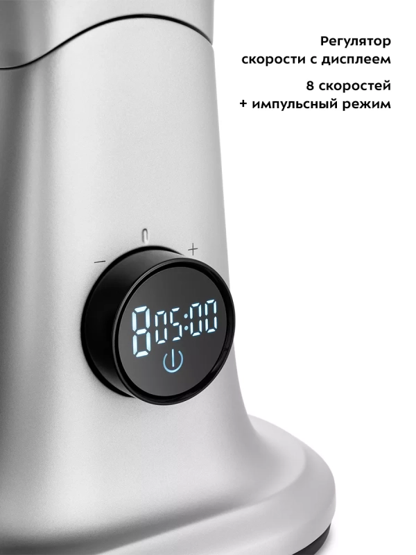 Цельнометаллический планетарный миксер с чашей КТ-3474 Цельнометаллический планетарный миксер с чашей КТ-3474