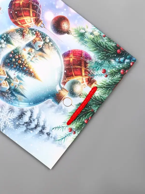 Пакет подарочный новогодний ламинированный, «Ёлка в шаре» , 18×10×22.3 см