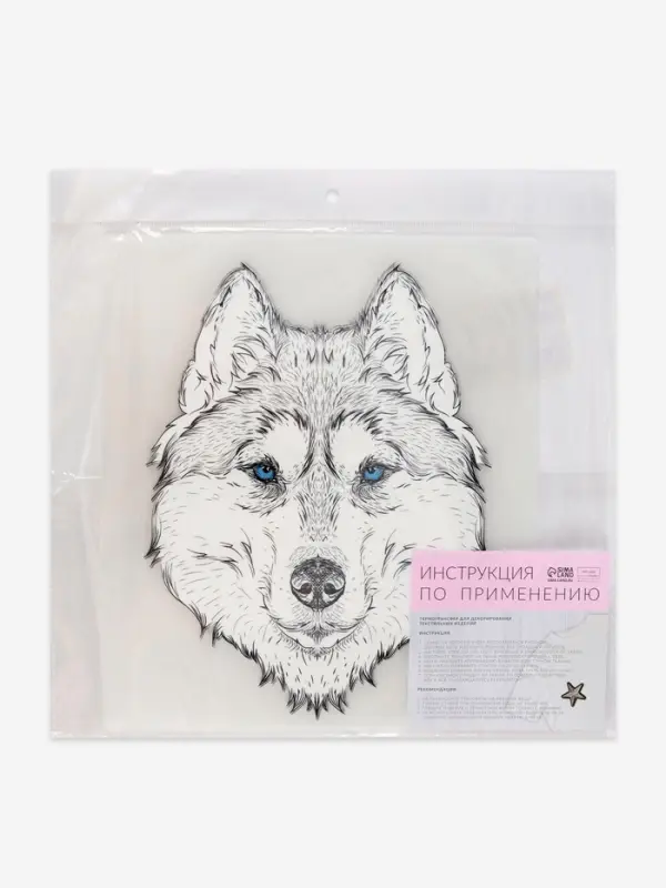 Термонаклейка &laquo;Волк&raquo;, 15.5&times;20 см, чёрная, белая