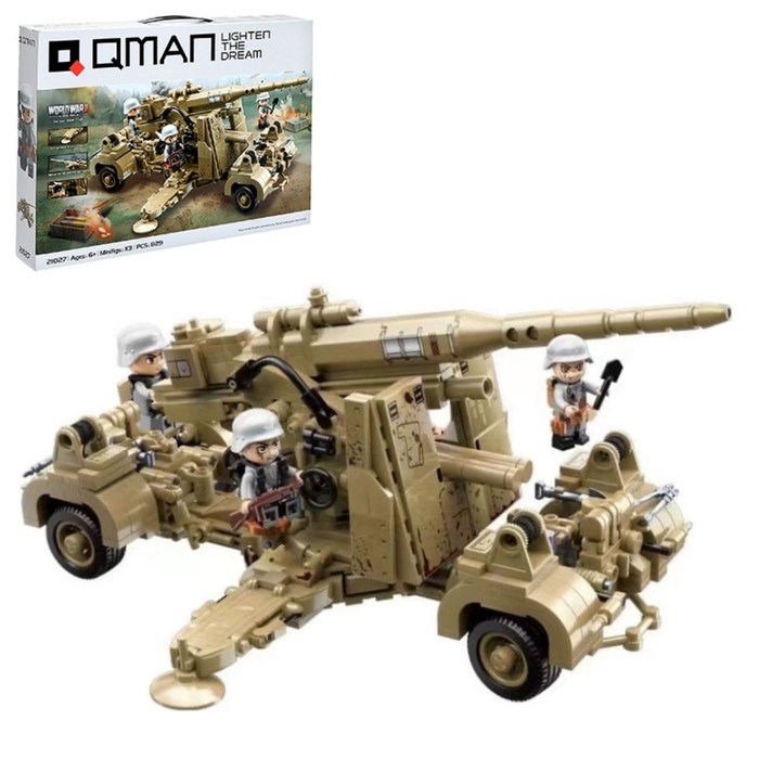 Конструктор Вторая мировая война &laquo;Зенитное орудие&raquo;, 829 деталей