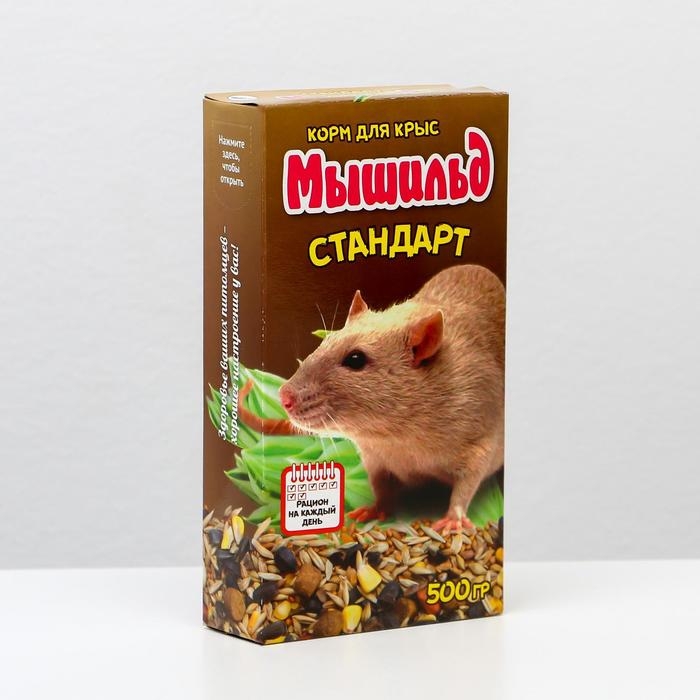 Зерновой корм «Мышильд стандарт» для декоративных крыс, 500 г, коробка Зерновой корм «Мышильд стандарт» для декоративных крыс, 500 г, коробка