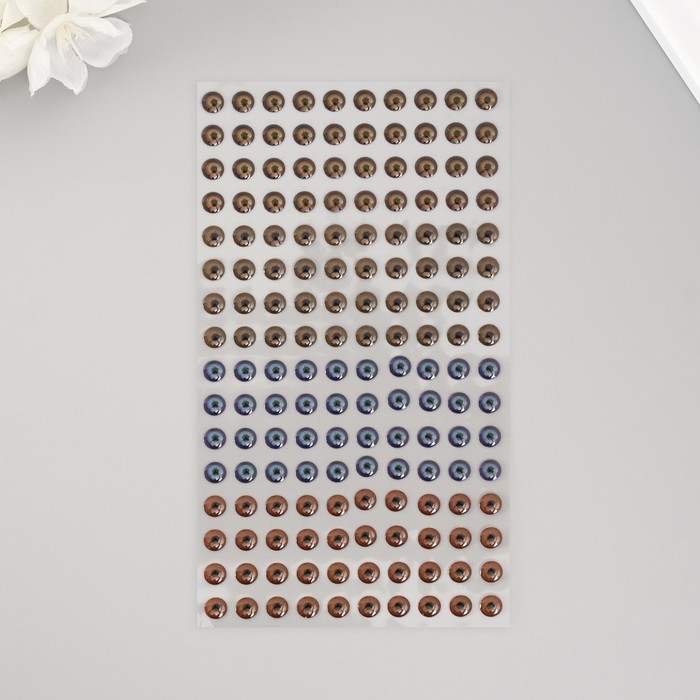 Наклейка пластик Наклейка пластик "Радужка глаза" 0,6 см d=20х9 см