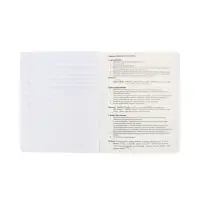 Предметная тетрадь по русскому языку Hatber &laquo;Буквица&raquo;, 48 листов, в линейку, со справочным материалом, обложка из мелованного картона