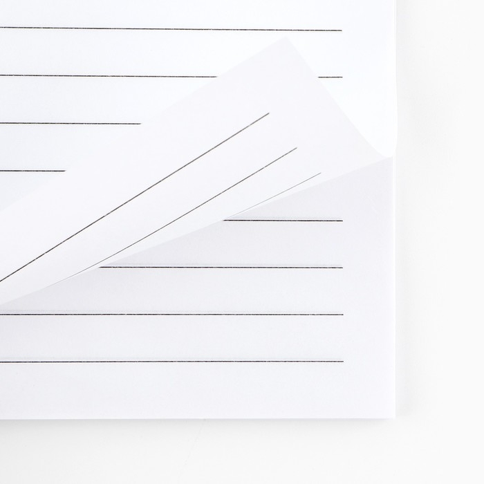 Ежедневник на гребне А5, 60 листов «День учителя: Любимому учителю» Ежедневник на гребне А5, 60 листов «День учителя: Любимому учителю»